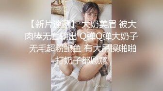 姐妹花露脸一起伺候大哥，丝袜情趣让大哥无套抽插