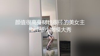 极品少妇老公不在家一个人在卧室直播赚零花钱，搔首弄姿撩狼友们