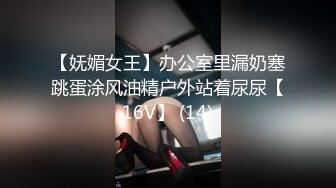 0476地区 00年骚女自慰 手指沾满水