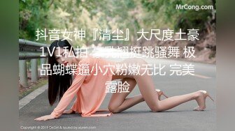 【极品3P淫交】鲍鱼一线天姐妹 5.23淫女香艳双明治 轮番享用鲜嫩蜜穴 这滋味爽...