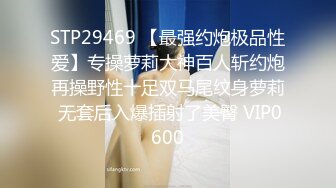 【反差婊子】嫩妹少妇熟女人妻女友大合集