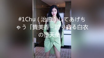 STP18036 绿色头发少妇酒店啪啪，苗条身材翘起屁股后入抽插猛操