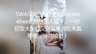  我的隐藏淫荡母狗妈妈 儿子调戏漂亮妈妈反而晚上被妈妈榨干 大奶骚货就爱吃儿子精液