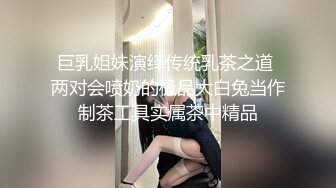 我在学校都不穿内衣勾引老师！淫语调教爆草巨乳学生妹！