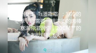 附近人约到了同事，让我拍她穿衣服的镜头给网友看 激情操逼