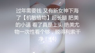 《极品女神反差泄密》万狼求购网红可盐可甜清纯萝莉系美少女lewd私拍第二季，啪啪多水蜜穴SM调教纯纯人形小母狗 (22)