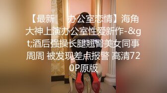 熟女妈妈 阿姨喜欢边操边摸自己豆豆