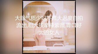   生活所迫很励志的网红女子沈Q经典古装剧情大作扮演女鬼与七旬老农野战该说不说真的豁出去了