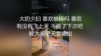 长途大巴到饭店吃饭来了一群憋了很久的美女少妇来嘘嘘2