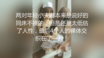 河南某大学自慰