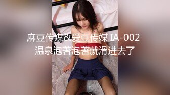 爆乳女神白皙爆乳蜜穴网红女神▌麻酥酥 ▌175黑丝大长腿 蹂躏白虎穴疯狂出水