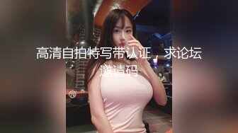 爱豆传媒ID5378那天不小心上了同学的男友-米兰