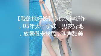 小母狗发骚自慰