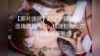 極品雙馬尾蘿莉『Yoxi』超嫩舞蹈生壹字馬女神 無套內射翹臀粉穴 爆操流精 高清1080P原版