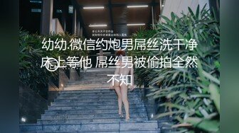 麻豆传媒 mcy-0164 高端外围竟是妈妈朋友-楚梦舒