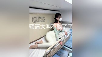 兄弟联探花约漂亮小姐姐 舔穴挑逗 口交啪啪 淫荡娇喘声不断