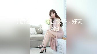  黑客破解家庭摄像头偷拍 新婚不久的年轻夫妻性欲强鸡巴干软还没射媳妇给撸硬继续干