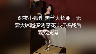 双马尾萌妹【19小萝莉】，一线天无毛美鲍，各种道具自慰，淫水狂喷~9月直播合集【29V】 (5)