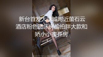 的95年小妹妹