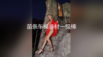 MKY-LF-011-极乐生活.高阶主管想要被人强上-李蓉蓉