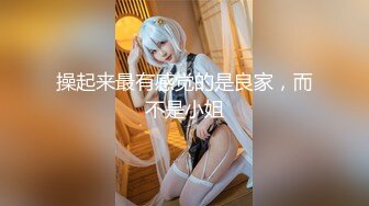 PME-218 吴芳宜 女主任用加班时间找人玩弄小穴 蜜桃影像传媒