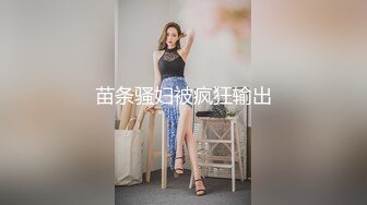 女上位！同城可约！