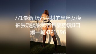 ⚫️⚫️【12月重磅】，推特精致白富美女神【Songss95578233】福利完整版，穷人的女神，富人的母狗