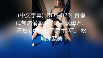 小哥哥双飞大战两个年轻嫩妹子传教士后入女上位很齐全撸射在肉肉的妹子一肚子