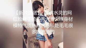 00后双马尾萝莉萌妹第一视角拍摄啪啪，无毛肥逼特写口交舔屌，翘起屁股后入一下下撞击，抬起双腿猛操最后射屁股上