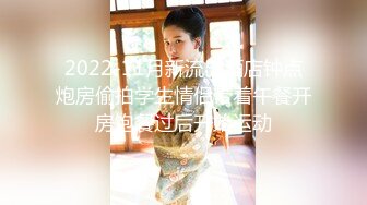 197_(sex)20230710_贝儿