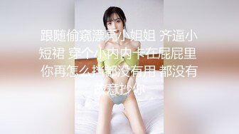 【圧倒的美貌のデカ乳姉さんをハメ倒す！】タレント并みのフェイスとグラドル并のボディを兼ね备えた美女とハメ撮りSEX！【歯科卫生士/どスケベボディ】