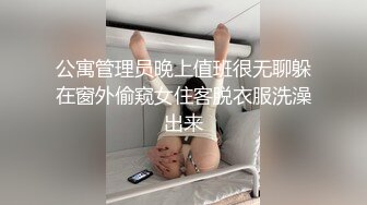    极品半糖女神阿宝探花超美身材女神约战大屌粉丝 超级回馈大屌肆意抽插极致粉穴 爆精内射