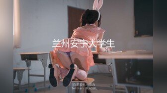 国产AV 天美传媒 TM0043 犯错的女教师