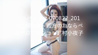 妻躺着挨单男操