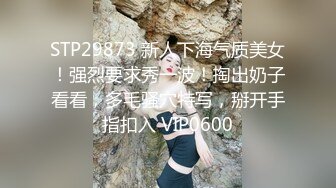 最美一线天白虎馒头逼 饱满阴唇简直顶配 吸吮鲍汁不断滋水 高潮激挛蜜尻