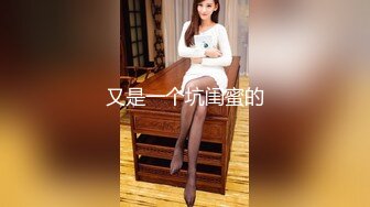 路边摊遇到的美女 6