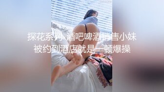 【顶级调教绝顶高潮】最新『奴隶物语』系列07走繩地獄