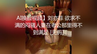 商场女厕偷拍大屁股少妇干净无毛的小鲍鱼