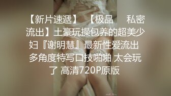 XKTC068 香菱 美乳人妻在老公洗澡时被他上司抽插狂干 星空无限传媒