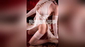 STP33161 颜质!美乳、美足、美尻~不可思议完美的存在