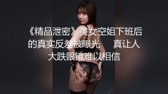 真实露脸约炮！大佬【粉红君】3K约战极品颜值19岁E奶萝莉型美女，楚楚可人经验不多初恋般的感觉 上