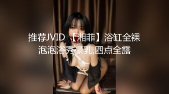 深夜约做指甲少妇 苗条大长腿吸奶扣逼 张开双腿JB插入呻吟 骑乘翘屁股后入猛操