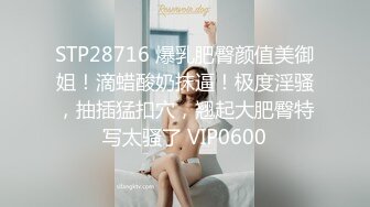 TMW-040-我的青梅竹马是处男.课后辅导性爱知识-尤莉