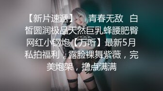 ☀️强烈推荐☀️全裸四点全露无遮☀️高颜值美女卯咪野外露出缓解压力☀️被路过的偷窥男过足了瘾