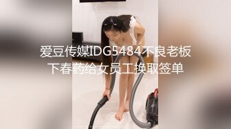 摄影师1500元约学院派美女上门掰逼大尺度私拍