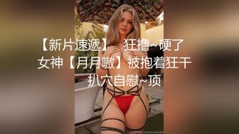 炮友小少妇的诱惑