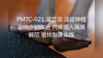 19cm大鸡巴小攻插射小男友,自己射超多