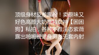 【最强绿妻大神】Lucky 众狼期待天府绿帽大神 最新流出白毛单男玩弄淫妻 之名媛女优 深喉吸茎 爆肏喷汁超顶