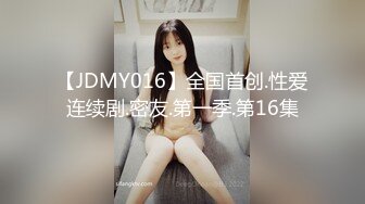 【新片速遞】  骚货骚逼小女友❤️跳完舞蹈回来，就要扒开我裤子吃鸡巴~迷人销魂陶醉的骚样儿❤️欲火燃烧，谁受得了这样子！