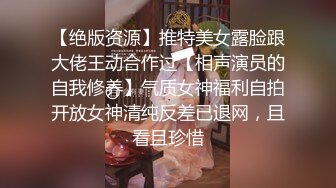   鸭哥寻花新人小哥首秀，花臂纹身甜美齐逼短裤小姐姐，超近距离视角拍摄